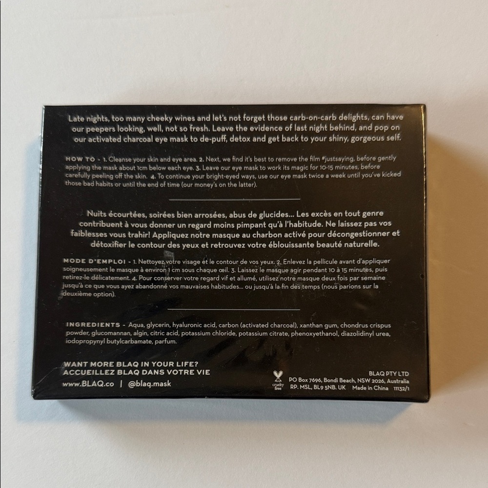 BLAQ Black Eye Mask with Hyaluronic Acid - Picture 2 of 3